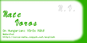 mate voros business card